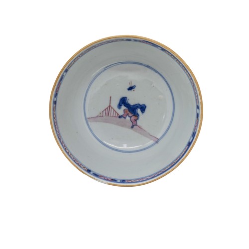 150 - AN UNDERGLAZE BLUE AND PINK-DECORATED 'BOYS' BOWLKANGXI PERIOD 14.7cm diameterPROVENANCE: From the H... 