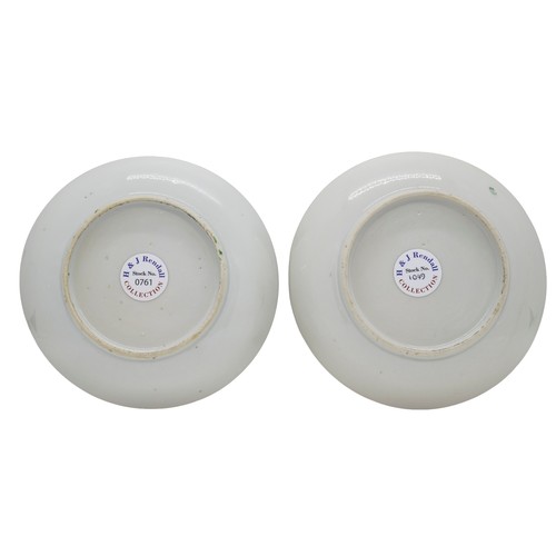 166 - A PAIR OF FAMILLE ROSE SAUCER DISHESQIANLONG PERIOD12.5cm diameterPROVENANCE: From the H & J Ren... 