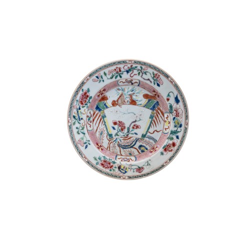 172 - THREE PAIRS OF CHINESE EXPORT FAMILLE ROSE DISHESQIANLONG PERIOD, 18TH CENTURY Largest 23cm diameter... 