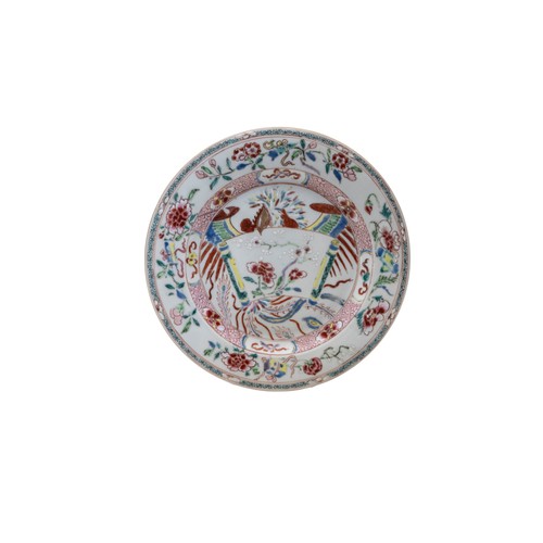 172 - THREE PAIRS OF CHINESE EXPORT FAMILLE ROSE DISHESQIANLONG PERIOD, 18TH CENTURY Largest 23cm diameter... 