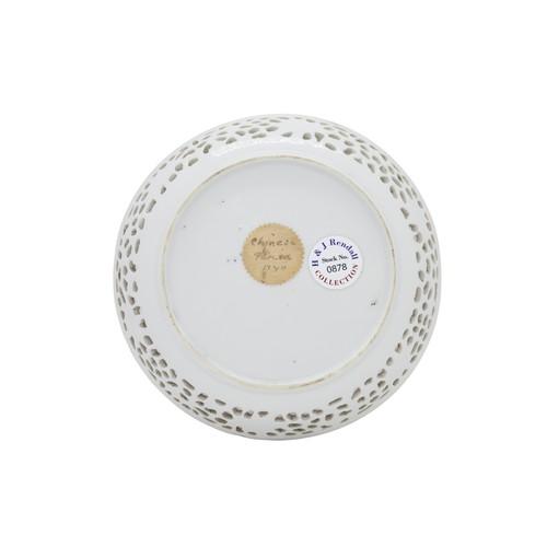 175 - A CHINESE FAMILLE ROSE PORCELAIN DISH 18TH CENTURY, QIANLONG PERIOD14.6cm diameterPROVENANCE: From t... 