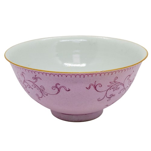 18 - A PINK-GROUND BOWLQIANLONG SEAL MARK IN BLUE AND OF THE PERIOD18cm diameterPROVENANCE: From the H &a... 