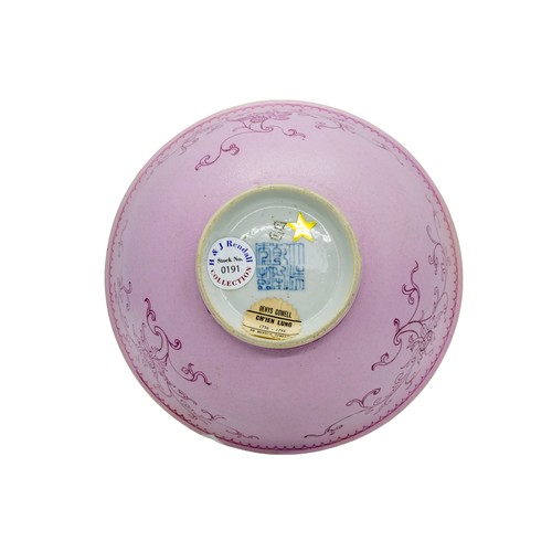 18 - A PINK-GROUND BOWLQIANLONG SEAL MARK IN BLUE AND OF THE PERIOD18cm diameterPROVENANCE: From the H &a... 