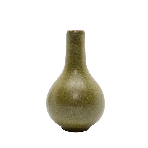 20 - A MINIATURE GE-TYPE BOTTLE VASEQING DYNASTY, 19TH CENTURY11cm high; together with A MINIATURE TEADUS... 