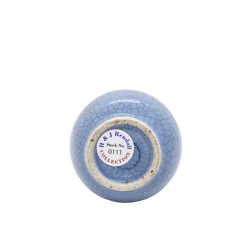 21 - A SMALL LAVENDER-CRACKLE-GLAZED INSCRIBED VASE, HUQING DYNASTY 19TH CENTURY11cm highPROVENANCE: From... 