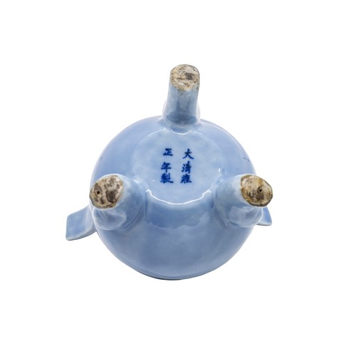 26 - A CLARE-DE-LUNE GLAZED TRIPOD CENSER AND COVERYONGZHENG SIX CHARACTER MARK, 20TH CENTURYwith a carve... 