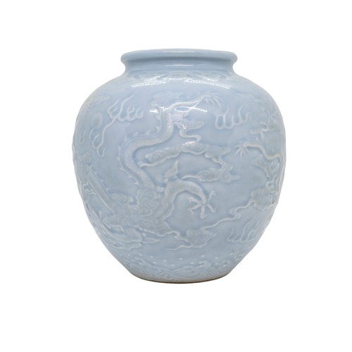 27 - A CLAIR-DE-LUNE RELIEF MOULDED 'DRAGON' VASEGUANGXU SIX CHARACTER MARK, 20TH CENTURY20cm highPROVENA... 