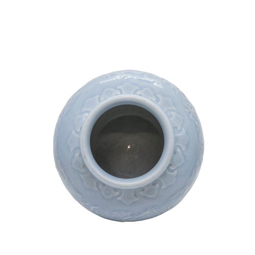 27 - A CLAIR-DE-LUNE RELIEF MOULDED 'DRAGON' VASEGUANGXU SIX CHARACTER MARK, 20TH CENTURY20cm highPROVENA... 