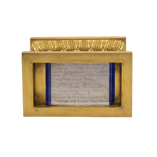 4 - A FINE GILT-BRONZE SHRINEQIANLONG SIX CHARACTER MARK, 19TH / 20TH CENTURY22cm highPROVENANCE: From t... 