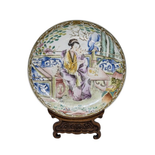 Lot 195       