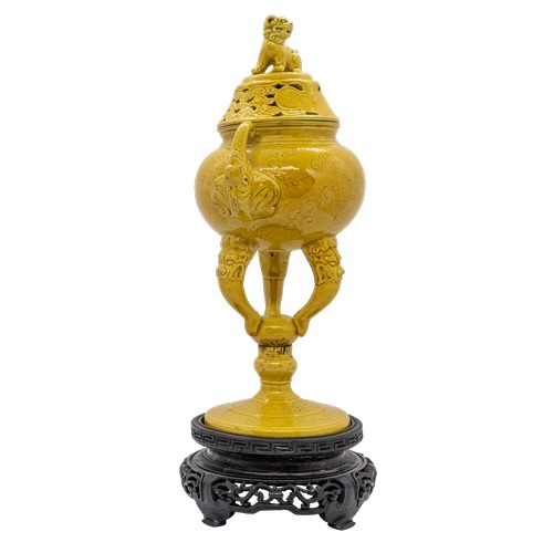 31 - A YELLOW-GLAZED INCISED 'DRAGON' CENSER AND COVERYONGZHENG SIX CHARCTER MARK, 20TH CENTURYwith a har... 