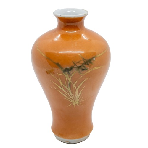 Lot 210       