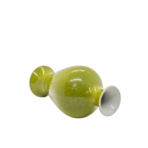 38 - A GREEN-CRACKLE-GLAZED VASEYONGZHENG SIX CHARCATER MARK, 19TH / 20TH CENTURY17cm high; together with... 