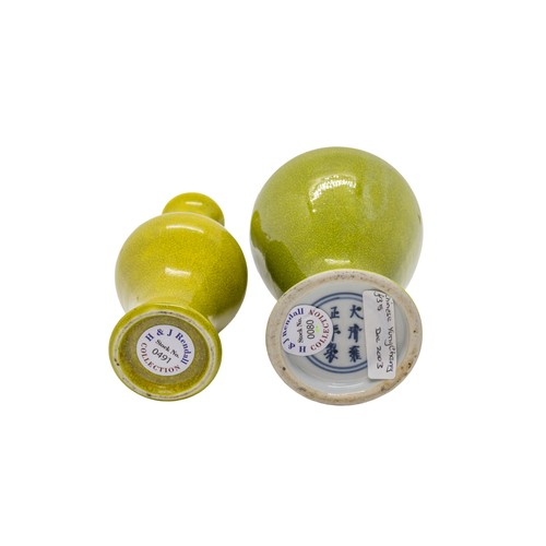 38 - A GREEN-CRACKLE-GLAZED VASEYONGZHENG SIX CHARCATER MARK, 19TH / 20TH CENTURY17cm high; together with... 