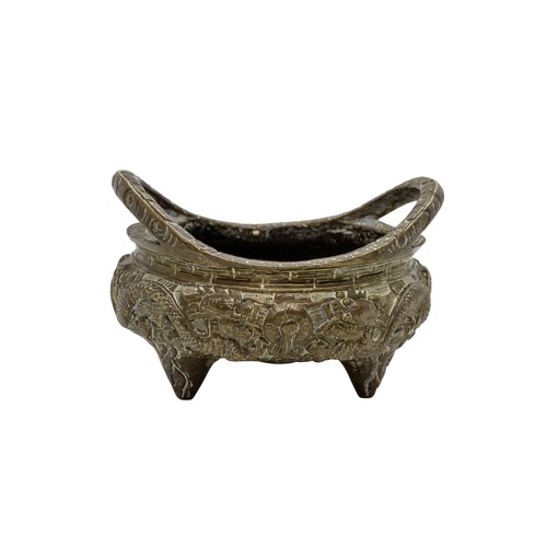 5 - A LARGE CHINESE BRONZE TRIPOD CENSER AND COVERLATE QING DYNASTY39cm high; together with A CAST BRONZ... 