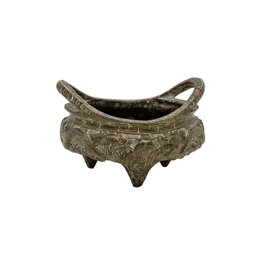 5 - A LARGE CHINESE BRONZE TRIPOD CENSER AND COVERLATE QING DYNASTY39cm high; together with A CAST BRONZ... 