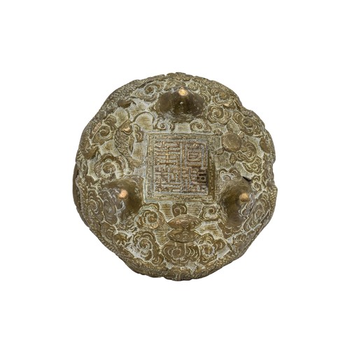 5 - A LARGE CHINESE BRONZE TRIPOD CENSER AND COVERLATE QING DYNASTY39cm high; together with A CAST BRONZ... 