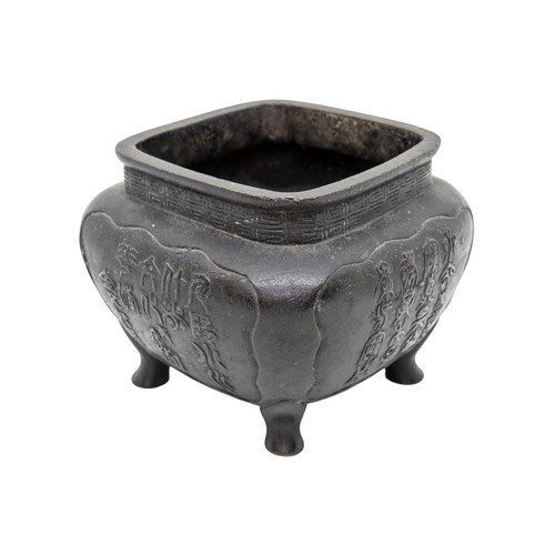 8 - AN 'INSCRIBED' BRONZE CENSERXUANDE MARK, QING DYNASTY 8.5cm highPROVENANCE: From the H & J Renda... 