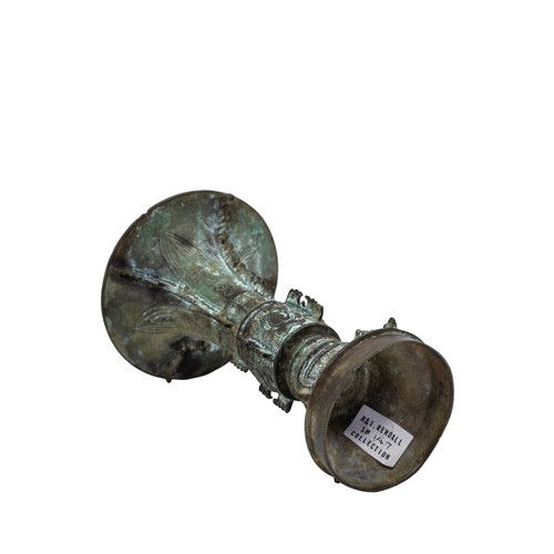 9 - AN ARCHAISTIC BRONZE GU-FORM VASEQING DYNASTY18cm highPROVENANCE: From the H & J Rendall Collect... 