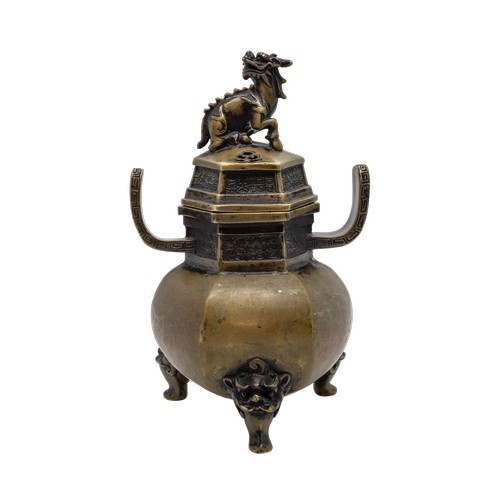 2 - A BRONZE HEXAGONAL TRIPOD CENSER AND COVERXUANDE MARK, LATE QING DYNASTY15cm highPROVENANCE: From th... 