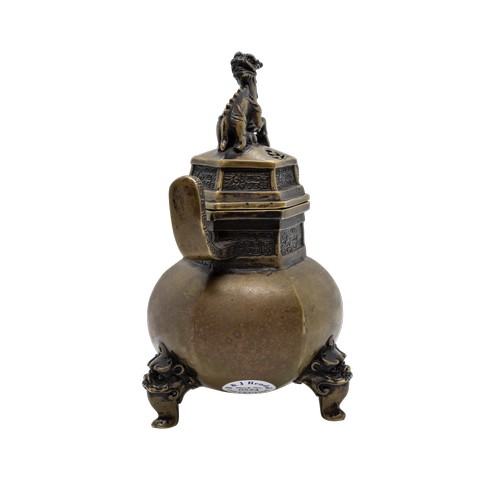 2 - A BRONZE HEXAGONAL TRIPOD CENSER AND COVERXUANDE MARK, LATE QING DYNASTY15cm highPROVENANCE: From th... 