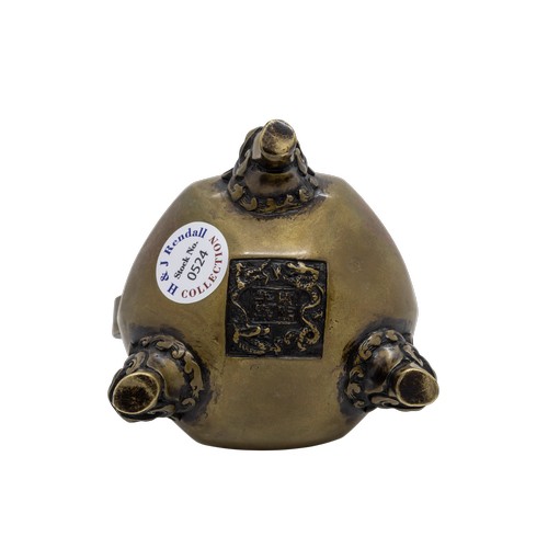 2 - A BRONZE HEXAGONAL TRIPOD CENSER AND COVERXUANDE MARK, LATE QING DYNASTY15cm highPROVENANCE: From th... 