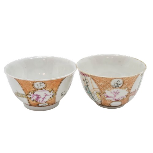159 - A PAIR OF CHINESE EXPORT FAMILLE ROSE CUPS AND SAUCERSQIANLONG PERIOD12cm diameterPROVENANCE: From t... 