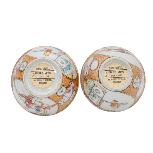159 - A PAIR OF CHINESE EXPORT FAMILLE ROSE CUPS AND SAUCERSQIANLONG PERIOD12cm diameterPROVENANCE: From t... 