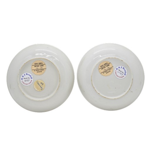 159 - A PAIR OF CHINESE EXPORT FAMILLE ROSE CUPS AND SAUCERSQIANLONG PERIOD12cm diameterPROVENANCE: From t... 