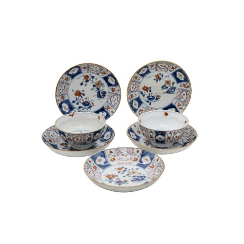 145 - A SET OF CHINESE IMARI MOULDED DISHES AND BOWLSQING DYNASTY, 18TH CENTURYcomprising five dishes and ... 