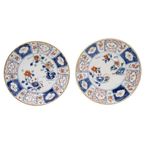 145 - A SET OF CHINESE IMARI MOULDED DISHES AND BOWLSQING DYNASTY, 18TH CENTURYcomprising five dishes and ... 