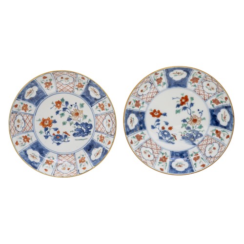 145 - A SET OF CHINESE IMARI MOULDED DISHES AND BOWLSQING DYNASTY, 18TH CENTURYcomprising five dishes and ... 