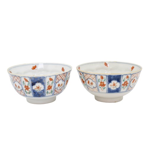 145 - A SET OF CHINESE IMARI MOULDED DISHES AND BOWLSQING DYNASTY, 18TH CENTURYcomprising five dishes and ... 