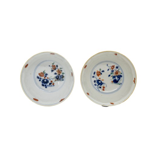 145 - A SET OF CHINESE IMARI MOULDED DISHES AND BOWLSQING DYNASTY, 18TH CENTURYcomprising five dishes and ... 
