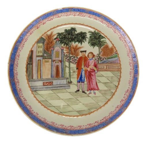 Lot 211       
