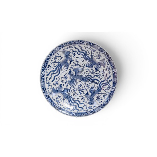 120 - A LARGE BLUE AND WHITE 'PHOENIX' CHARGERKANGXI SIX-CHARACTER MARK AND OF THE PERIOD清康熙 青花凤穿牡丹大盘finel... 