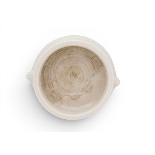 34 - A FINE CHINESE BLANC DE CHINE INCENSE BURNERLATE MING DYNASTY, CIRCA 1640, DEHUA KILNS, FUJIAN PROVI... 