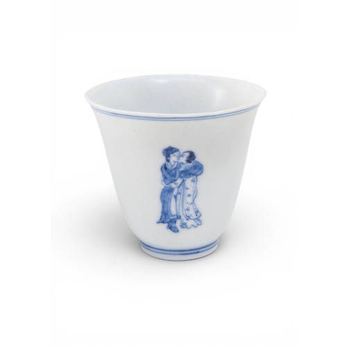 AN EXTREMELY RARE, AND POSSIBLY UNIQUE, CHINESE PORCELAIN BLUE AND WHITE BEAKER CUP,