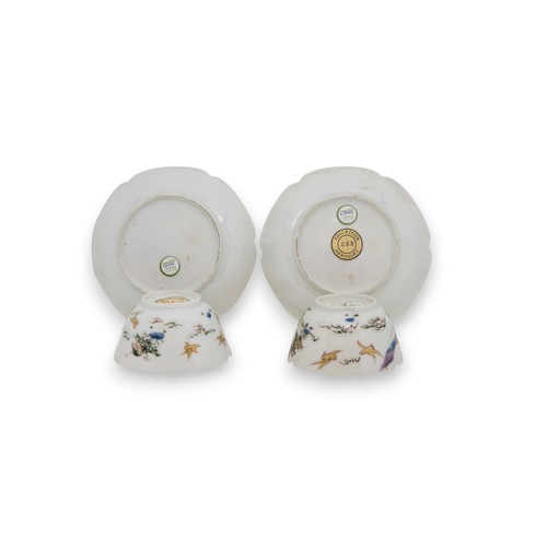 7 - A FINE PAIR OF CHINESE PORCELAIN SEMI-EGGSHELL TEABOWLS AND SAUCERSYONGZHENG, 1723-1735清雍正 粉彩花鸟人物杯碟o... 