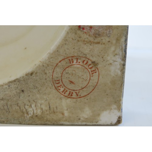 33 - A BLOOR DERBY CAMPANA FORM IMARI VASEEARLY 19TH CENTURYwith twin scroll handles, ink stamped on the ... 