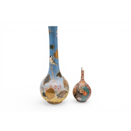 40 - A MIXED GROUP OF JAPANESE CERAMICS19TH/20TH CENTURYthe lot includes a large Meiji period bottle vase... 