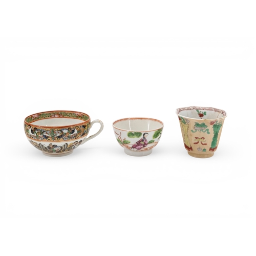 29 - A MIXED GROUP OF CHINESE CERAMICSPREDOMINANTLY 19TH CENTURYthe lot includes a large export mug, fami... 