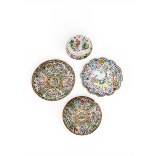 29 - A MIXED GROUP OF CHINESE CERAMICSPREDOMINANTLY 19TH CENTURYthe lot includes a large export mug, fami... 