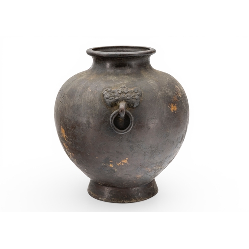 37 - A CHINESE GOLD-SPLASH ARCHAISTIC INSCRIBED VASEQING DYNASTY (1644-1911)the bulbous sides with taotie... 