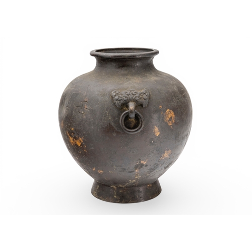 37 - A CHINESE GOLD-SPLASH ARCHAISTIC INSCRIBED VASEQING DYNASTY (1644-1911)the bulbous sides with taotie... 