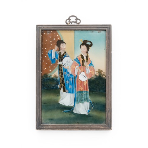 Lot 50        