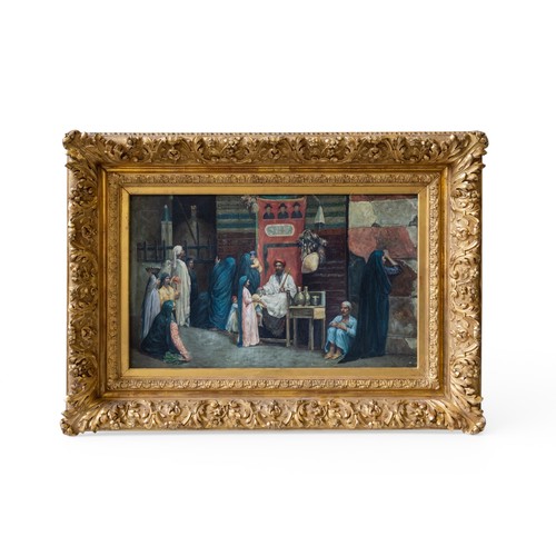 Lot 26        