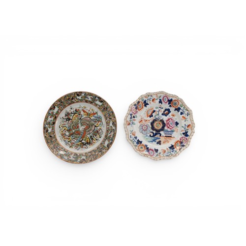 18 - A COALPORT IMARI PATTERN PART DESSERT SERVICE comprising an oval comport, side dishes and plates and... 