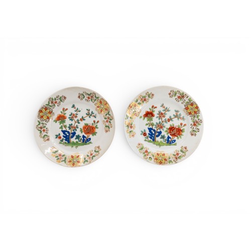 18 - A COALPORT IMARI PATTERN PART DESSERT SERVICE comprising an oval comport, side dishes and plates and... 