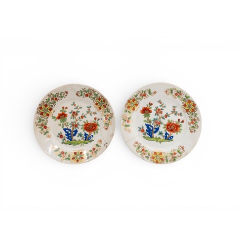 18 - A COALPORT IMARI PATTERN PART DESSERT SERVICE comprising an oval comport, side dishes and plates and... 
